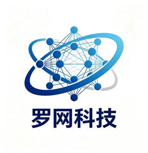 罗网科技